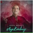 Suresh Wadkar