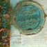 iris ANViL