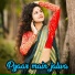 Sonu Singh