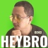 HEYBRO