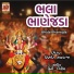 Kishor Manraja