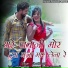 Shashilata