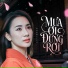 Phạm Lịch