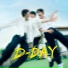 B1A4