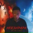 NEESHPAPA