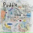 Puddle