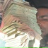 45Gbaby