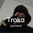 Jocmovii