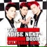 The Noise Next Door