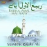 Master Rajab Ali