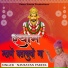 Navratan Pareek