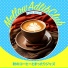 Mellow Adlib Club