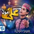 Azam Qadri