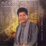 Janaka Wickramasinghe