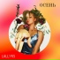 LALLYKS