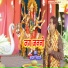 Rupam Tiwari