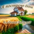 Владимир Васильев