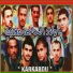 Ouled El Hadja Maghnia