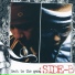 Side-B