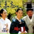 Lee Dong June