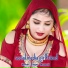 Mubbi Singer Mewati