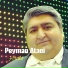 Peyman Ataei