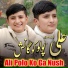 Faizan Abbas