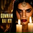 Zhankar Geet