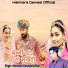 Hakmaram Dewasi, Isha Bhati