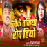 Star Shivam