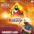 Surinder Laddi