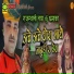 Askar Khan