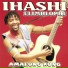 Ihhashi Elimhlophe