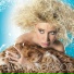 (www.nexttula.ru) Ирина Аллегрова