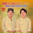 Imran Ali Jamali, Kamran Ali Jamali