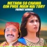 Farhat Abbas