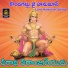 Prasad