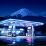 JapanNostalgia