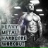 WrestlingMusic
