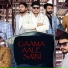 DISHANT SAINI, MUKUL NAMBARDAR, DC NAMBARDAR