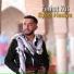 Ferhat Kut