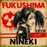 nineki