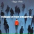 БезПяти-4