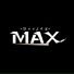 Deejay max
