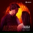 ALISHKA