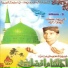 Ahtisham Afzal Bhanbro