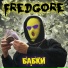 FREDGORE