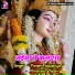 Amarjeet Yadav, Poonam Sawariya