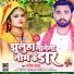 Satish Samrat