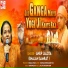 ANUP JALOTA